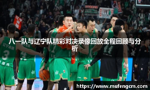 sunbet官网