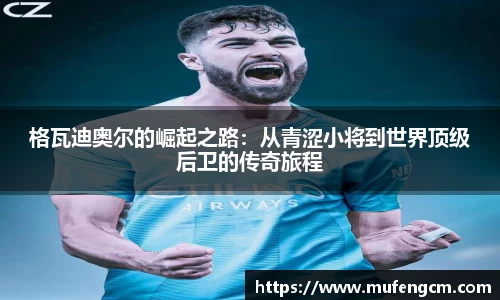 sunbet申搏官网