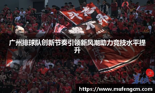 sunbet申搏官网