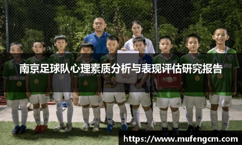 sunbet申搏官网
