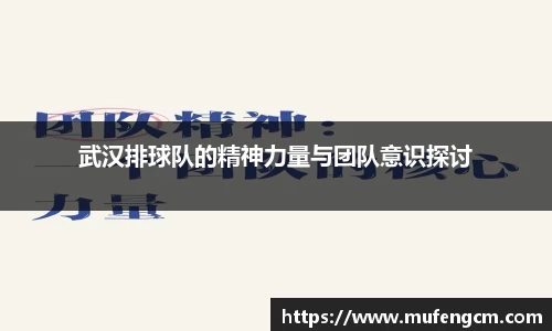 sunbet申搏官网